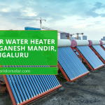 Top 5 Solar water heater Brands in Ganesh Mandir, Bengaluru