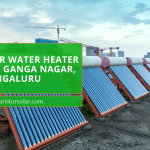 Top 5 Solar water heater Brands in Ganga Nagar, Bengaluru