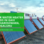 Top 5 Solar water heater Brands in Gavi Gangadhareshwara, Bengaluru