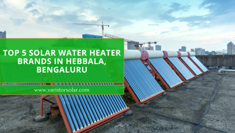 Top 5 Solar water heater Brands in Hebbala, Bengaluru